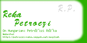 reka petroczi business card
